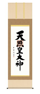 10Nۏ |  Vƍc_ ؑʕ 5 ˔t̊ a  Ǌ| G