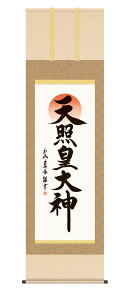 10Nۏ |  Vƍc_ ˎR^ 5 ˔t̊ a  Ǌ| G