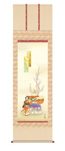 10Nۏ | ߋ  G 5 ˔t̊ a  Ǌ| G