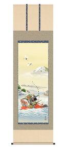 10Nۏ | ߋ g㕐 ΓcF 5 ˔t̊ a  Ǌ| G