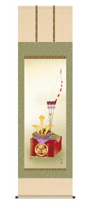 10Nۏ | ߋ o Rϕ 5 ˔t̊ a  Ǌ| G