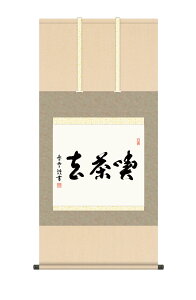 10Nۏ | n i ֓ 5 ˔t̊ a  Ǌ| G