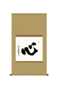 10Nۏ | n S g_ 5 ˔t̊ a  Ǌ| G