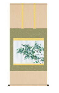 10Nۏ | 敡 ΉJ R 5 ˔t̊ a  Ǌ| G