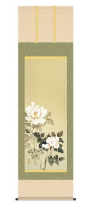 10Nۏ | 敡 VO Hct 5 ˔t̊ a  Ǌ| G