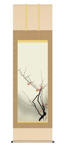 10Nۏ | 敡 g~ M 5 ˔t̊ a  Ǌ| G