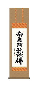 yX[p[SALE10OFFz10Nۏ |  Z ֓ 3̊ a  Ǌ| G