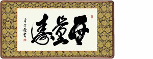 yI|Cg100obNz10NۏؕGz  ʎ(ނ傤)g _  Ǌ| G