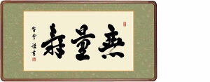 yX[p[SALE10OFFz10NۏؕGz  ʎ(ނ傤)֓   Ǌ| G