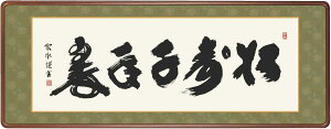 yI|Cg100obNz10NۏؕGz T N(傤ス˂݂̂ǂ)ؑ] @  Ǌ| G