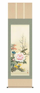 10Nۏ | Ԓ N| lG R ϕ ڌ ˔ jq{\(炭ǂ񂷂قт傤) _ | ̊ a  Ǌ| G