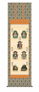 yX[p[SALE10OFFz10Nۏ |  s | ֘A eam(񂵂)R ϕ ڌ ˔ Eŕ\ E ō؉dl(܂킵悤) _