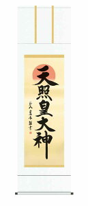 yI|Cg100obNz10Nۏ |  s  _ Vƍc_(܂Ă炷݂)xR ^ ڌ ˔ dq_\(񂸂񂲂Ђ傤) 