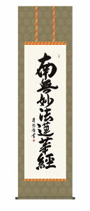 10Nۏ |  s   @(ɂ݂傤)gc I ڌ ˔ jqە\(炭ǂ񂷂܂т傤) _ | ̊ a  Ǌ|