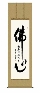 10Nۏ |  s   S(Ԃ݂傤)֓  ڌ ˔ jqە\(炭ǂ񂷂܂т傤) _ | ̊ a  Ǌ|