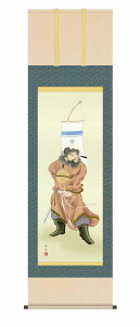 yX[p[SALE10OFFz10Nۏ | ߋ s [߂̐ߋ c(ǂ) C ڌ ˔ jq{\(炭ǂ񂷂قт傤) jq(炭ǂ)ō