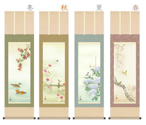 10Nۏ | Ԓ lGԒ lGO(Ղ) x ڎO ϔt jq{\(炭ǂ񂷂قт傤) _ | ̊ a  Ǌ| G