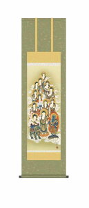 yX[p[SALE10OFFz10Nۏ |  s  \O(イԂ)R  ڎO ϔt jqŕ\(炭ǂ񂷂Ԃт傤) _ | ̊ a 