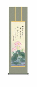 yI|Cg100obNz10Nۏ |  s | ֘A ]@(ǂ)˓c  ڎO ϔt jqە\(炭ǂ񂷂܂т傤) 