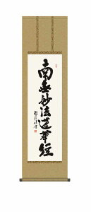 yX[p[SALE10OFFz10Nۏ |  s   @(ɂ݂傤)c ϕ ڎO ϔt jqە\(炭ǂ񂷂܂т傤) _ | 