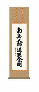 10Nۏ |  s   O@(ڂ݂傤)gc I ڎO ϔt jqە\(炭ǂ񂷂܂т傤) _ | ̊ a  Ǌ|