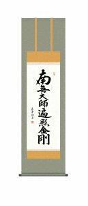 10Nۏ |  s   O@(ڂ݂傤)֓  ڎO ϔt jqŕ\(炭ǂ񂷂Ԃт傤) _ | ̊ a  Ǌ|