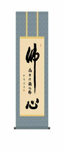 yI|Cg100obNz10Nۏ |  s   S(Ԃ݂傤)ؑ ʕ ڎO ϔt jqە\(炭ǂ񂷂܂т傤) _ |