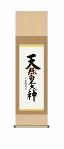 yI|Cg100obNz10Nۏ |  s  _ Vƍc_(܂Ă炷݂)g _ ڎO ϔt jq{\(炭ǂ񂷂قт傤) 