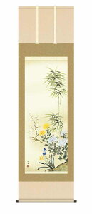 10Nۏ | Ԓ N| lNq c L ڌ ˔ jq{\(炭ǂ񂷂قт傤) _ | ̊ a  Ǌ| G