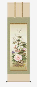 yX[p[SALE10OFFz10Nۏ | Ԓ N| ㇗(߂傤)g  ڌ ˔ jq{\(傤ǂ񂷂قт傤) (傤)ō؉