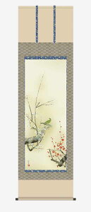 10Nۏ | Ԓ t| g~(͂΂ɂ)c | ڌ ˔ jq{\(傤ǂ񂷂قт傤) (傤)ō؉dl(܂킵