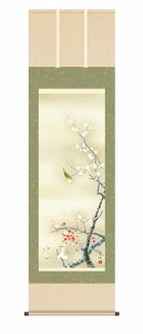 10Nۏ | Ԓ t| g~(͂΂ɂ)c  ڌ ˔ jq{\(炭ǂ񂷂قт傤) _ | ̊ a  Ǌ| G