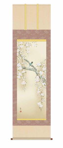 10Nۏ | Ԓ t| Ԃɏ XR ό ڌ ˔ jq{\(炭ǂ񂷂قт傤) _ | ̊ a  Ǌ| G