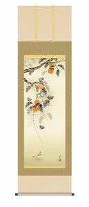 10Nۏ | Ԓ H| `ɏ g  ڌ ˔ jq{\(炭ǂ񂷂قт傤) _ | ̊ a  Ǌ| G