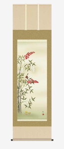 10Nۏ | Ԓ ~| V(ȂĂӂ)c H ڌ ˔ jq{\(炭ǂ񂷂قт傤) _ | ̊ a  Ǌ| G