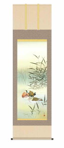 10Nۏ | Ԓ ~| (ǂ)c H ڌ ˔ jq{\(炭ǂ񂷂قт傤) _ | ̊ a  Ǌ| G