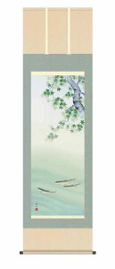 10Nۏ | Ԓ Ċ| Ɉ(łɂ) t ڌ ˔ jq{\(炭ǂ񂷂قт傤) _ | ̊ a  Ǌ| G