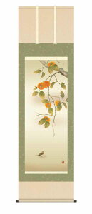 10Nۏ | Ԓ H| `ɏ  t ڌ ˔ jq{\(炭ǂ񂷂قт傤) _ | ̊ a  Ǌ| G