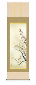 yI|Cg100obNz10Nۏ | Ԓ t| g~(͂΂ɂ)c | ڌ ˔ jq{\(炭ǂ񂷂قт傤) _ | 