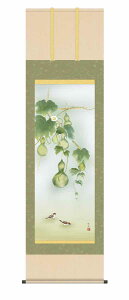 10Nۏ | Ԓ Ċ| ZZ(ނт傤)c | ڌ ˔ jq{\(炭ǂ񂷂قт傤) _ | ̊ a  Ǌ| G