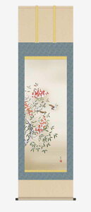 10Nۏ | Ԓ ~| V c | ڌ ˔ jq{\(炭ǂ񂷂قт傤) _ | ̊ a  Ǌ| G