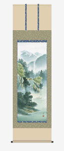 yX[p[SALE10OFFz10Nۏ | R FʎR [ΌkJ(傭)  ڌ ˔ jq{\(傤ǂ񂷂قт傤) (傤)ō