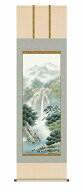 10年保証 掛け軸 山水画 色彩山水 幽山渓谷 鈴村 秀山 尺五 桐箱入り 洛彩緞子本表装(らくさいどんすほん…