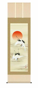 10Nۏ | cj ߋT o R ϕ ڌ ˔ jq{\(炭ǂ񂷂قт傤) _ | ̊ a  Ǌ| G