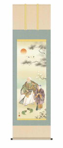 yI|Cg100obNz10Nۏ | cj   _ ڌ ˔ jq{\(炭ǂ񂷂قт傤) _ | ̊ a  Ǌ| G