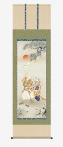 10Nۏ | cj  c M ڌ ˔ jq{\(炭ǂ񂷂قт傤) jq(炭ǂ)ō؉dl(܂킵悤) _ | ̊ a 