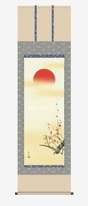 10Nۏ | cj  c | ڌ ˔ jq{\(炭ǂ񂷂قт傤) _ | ̊ a  Ǌ| G