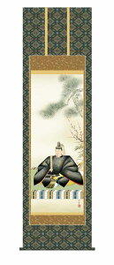 yI|Cg100obNz10Nۏ | cj V_  mM ڌ ˔ jq{ە\(炭ǂ񂷂ق܂Ђ傤) jq(炭ǂ)ōd؉dl(