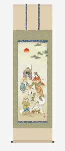 10Nۏ | N _ L Y ڌ ˔ jq{\(傤ǂ񂷂قт傤) (傤)ō؉dl(܂킵悤) _ | ̊ a 