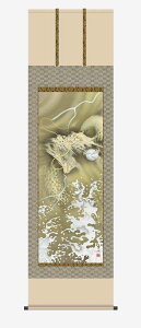 yX[p[SALE10OFFz10Nۏ | N _ o   ڌ ˔ jq{\(傤ǂ񂷂قт傤) (傤)ō؉dl(܂킵悤) 